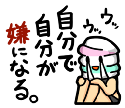 Twisted marshmallows sticker #4092128