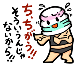 Twisted marshmallows sticker #4092133