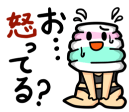 Twisted marshmallows sticker #4092134