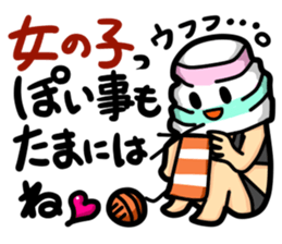 Twisted marshmallows sticker #4092143