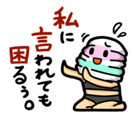 Twisted marshmallows sticker #4092146