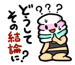 Twisted marshmallows sticker #4092147