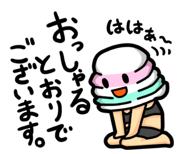 Twisted marshmallows sticker #4092148