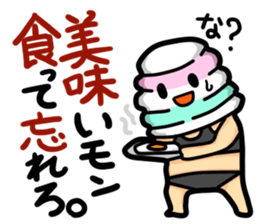 Twisted marshmallows sticker #4092149