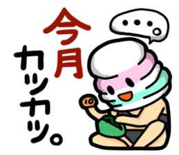 Twisted marshmallows sticker #4092150