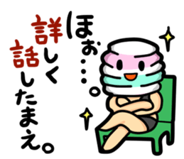 Twisted marshmallows sticker #4092151