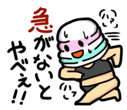 Twisted marshmallows sticker #4092153