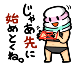 Twisted marshmallows sticker #4092154