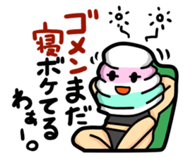 Twisted marshmallows sticker #4092156