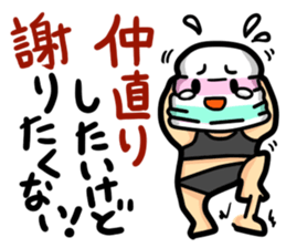 Twisted marshmallows sticker #4092157