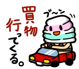 Twisted marshmallows sticker #4092158