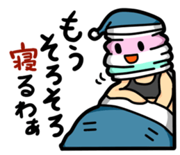 Twisted marshmallows sticker #4092159