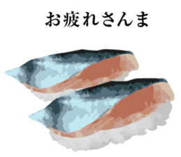 LOVE! LOVE! LOVE! SUSHI sticker #4092201