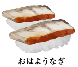 LOVE! LOVE! LOVE! SUSHI sticker #4092204