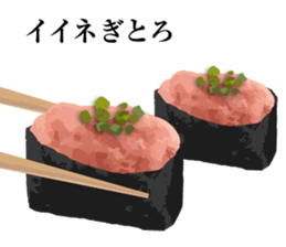 LOVE! LOVE! LOVE! SUSHI sticker #4092211