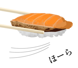 LOVE! LOVE! LOVE! SUSHI sticker #4092222