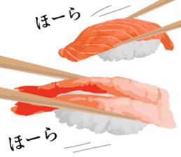 LOVE! LOVE! LOVE! SUSHI sticker #4092223