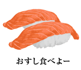 LOVE! LOVE! LOVE! SUSHI sticker #4092225