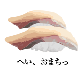 LOVE! LOVE! LOVE! SUSHI sticker #4092226