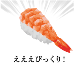 LOVE! LOVE! LOVE! SUSHI sticker #4092234