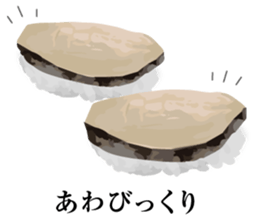 LOVE! LOVE! LOVE! SUSHI sticker #4092235