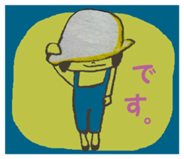 like a cut of the magazine sticker #4092486