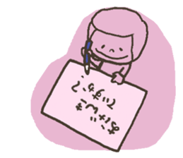 like a cut of the magazine sticker #4092487