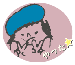 like a cut of the magazine sticker #4092494