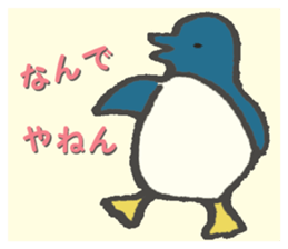 like a cut of the magazine sticker #4092502