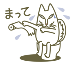 boroneko sekai vol.1 sticker #4092642