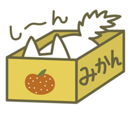 boroneko sekai vol.1 sticker #4092652