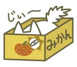 boroneko sekai vol.1 sticker #4092653