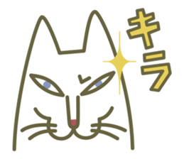 boroneko sekai vol.1 sticker #4092678