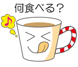 MUG's Day sticker #4092682