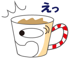 MUG's Day sticker #4092684