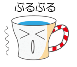 MUG's Day sticker #4092687