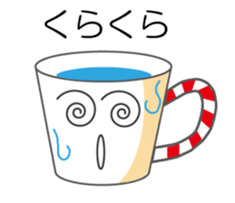 MUG's Day sticker #4092688