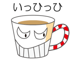 MUG's Day sticker #4092692