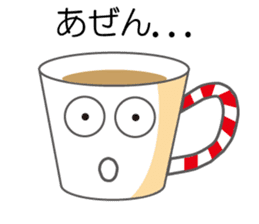 MUG's Day sticker #4092693