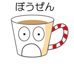 MUG's Day sticker #4092694