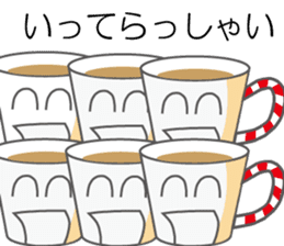 MUG's Day sticker #4092702