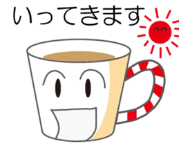 MUG's Day sticker #4092703