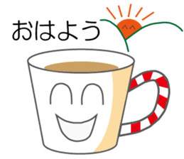 MUG's Day sticker #4092706