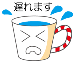 MUG's Day sticker #4092710