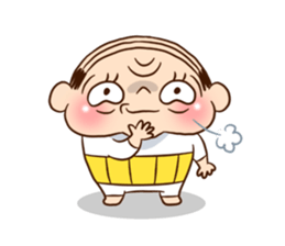 Joe the old man sticker #4092773