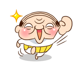 Joe the old man sticker #4092776