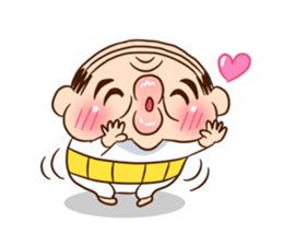 Joe the old man sticker #4092777