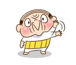 Joe the old man sticker #4092783