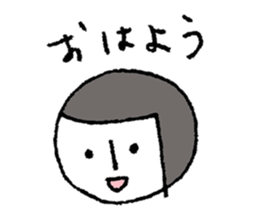 Kao girl sticker #4093000