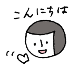 Kao girl sticker #4093001